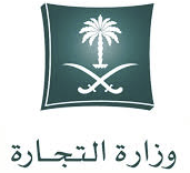 Ministry of Commerce